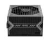  Зображення CASE PSU ATX 550W/MAG A550BN MSI 