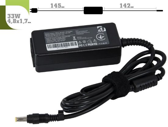  Зображення Блок живлення 1StCharger для ноутбука Asus 33W 9.5V 3.5A 4.8x1.7 + кабель живлення Retail BOX 