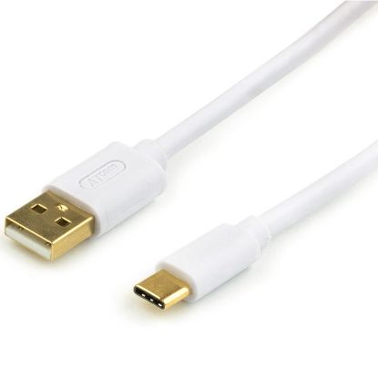  Зображення Кабель 0,8m Lightning / Type-C Atcom (A15277) White 2,4 А 