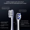  Зображення Розумна зубна електрощітка Oclean X Pro Digital Electric Toothbrush Glamour Silver (6970810552560) 