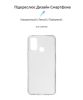  Зображення Чохол-накладка Armorstandart Air Series для Tecno Spark 7 Camera cover Transparent (ARM65369) 