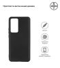  Зображення Чохол до мобільного телефона Armorstandart Matte Slim Fit Xiaomi 12T/12T Pro Black (ARM62900) 