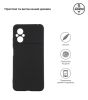  Зображення Чохол до мобільного телефона Armorstandart Matte Slim Fit Xiaomi Poco M5 Black (ARM62996) 