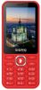  Зображення Мобiльний телефон Sigma mobile X-style 31 Power Type-C Dual Sim Red 