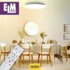  Зображення Світильник ELM SIRIUS- 48W(+пульт) 3000-6500K (26-0075) 