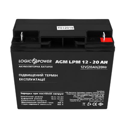  Зображення Акумуляторна батарея LogicPower LPM 12V 20AH (LPM 12 - 20 AH) AGM 