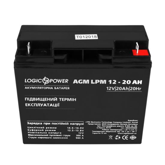  Зображення Акумуляторна батарея LogicPower LPM 12V 20AH (LPM 12 - 20 AH) AGM 