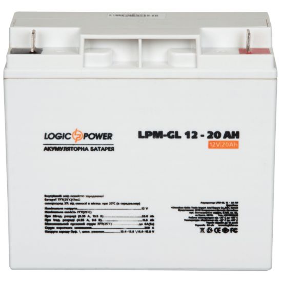  Зображення Акумуляторна батарея LogicPower 12V 20AH (LPM-GL 12 - 20 AH) GEL 