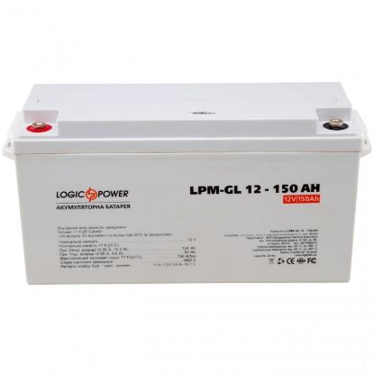  Зображення Акумуляторна батарея LogicPower 12V 150AH (LPM-GL 12 - 150 AH) GEL 