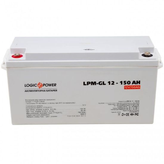  Зображення Акумуляторна батарея LogicPower 12V 150AH (LPM-GL 12 - 150 AH) GEL 