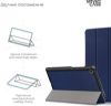  Зображення Чохол до планшета Armorstandart Smart Case Lenovo Tab M8 Blue (ARM58611) 