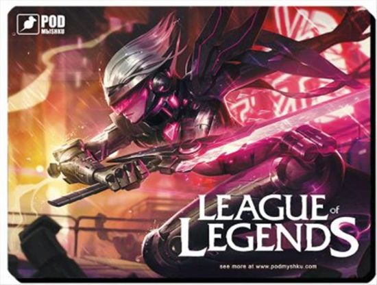  Зображення Ігрова поверхня Podmyshku Game League of Legends-S 