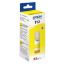  Зображення Контейнер з чорнилом Epson L15150/15160 Yellow pigm 