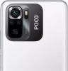  Зображення Смартфон Xiaomi Poco M5S 6/128GB Dual Sim White 