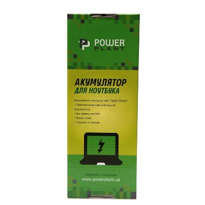  Зображення Акумулятор до ноутбука HP Envy 15 (HSTNN-LB4N, HPQ117LH) 10.8V 4400mAh PowerPlant (NB460366) 