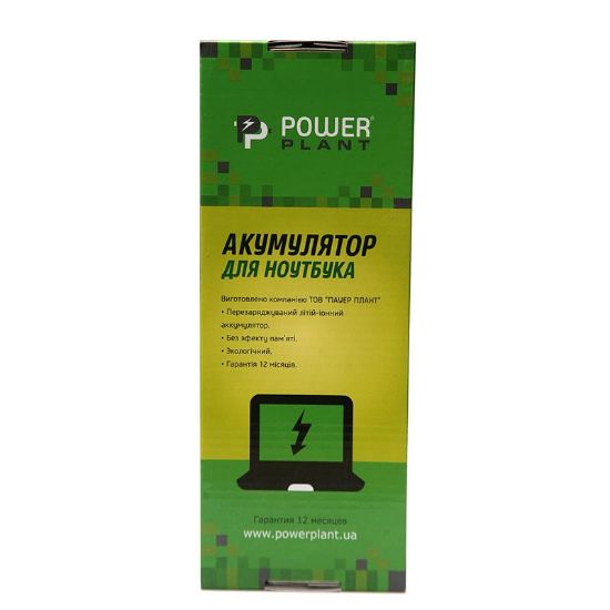  Зображення Акумулятор до ноутбука HP Envy 15 (HSTNN-LB4N, HPQ117LH) 10.8V 4400mAh PowerPlant (NB460366) 