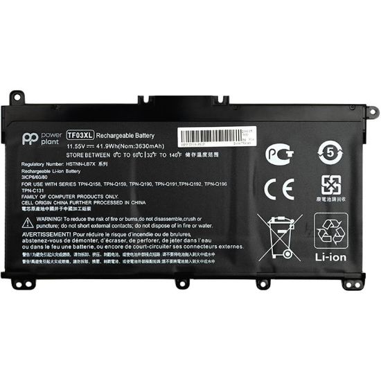  Зображення Акумулятор до ноутбука HP Pavilion 15-CD (TF03XL) 11.55V 41.9Wh PowerPlant (NB461394) 