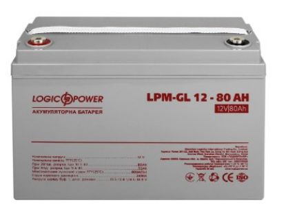  Зображення Акумуляторна батарея LogicPower 12V 80AH (LPM-GL 12V - 80 AH) GEL 