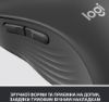  Зображення Мишка Logitech Signature M650 L Wireless Graphite (910-006236) 