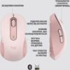  Зображення Мишка бездротова Logitech Signature M650 Rose (910-006254) 