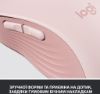  Зображення Мишка бездротова Logitech Signature M650 Rose (910-006254) 