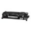  Зображення Картридж HP LJ M425dn (CF280A)  *PrintPro ) 