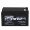  Зображення Акумуляторна батарея LogicPower A 12V 7AH (3058) AGM 