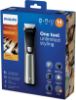  Зображення Тример Philips Multigroom series 7000, акум., насадок-14, чохол, сталь, чорно-сірий 