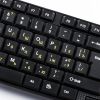  Зображення Клавіатура Piko KB-005 USB Black (1283126472459) 