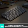  Зображення Клавіатура Logitech MX Keys Mini For Mac Wireless Illuminated Pale Grey (920-010526) 