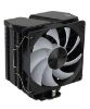  Зображення Кулер до процесора AeroCool Rime 4 (ACTC-RM30417.01) 