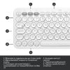  Зображення Клавіатура бездротова Logitech Wireless K380 UA White (920-009868) 