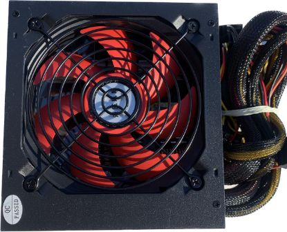  Зображення Блок живлення 600W Delux ATX-600W DLP-45DG 120mm) 