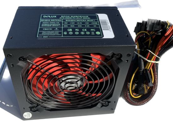  Зображення Блок живлення 650W Delux ATX-650W DLP-50DG 120mm) 