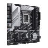  Зображення Материнська плата ASUS PRIME Z790M-PLUS 