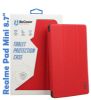  Зображення Чохол до планшета BeCover Smart Case Realme Pad Mini 8.7" Red (708260) 