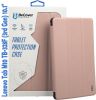  Зображення Чохол до планшета BeCover Smart Case Lenovo Tab M10 TB-328F (3rd Gen) 10.1" Rose Gold (708288) 