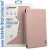  Зображення Чохол до планшета BeCover Smart Case Lenovo Tab M10 Plus TB-125F (3rd Gen)/K10 Pro TB-226 10.61" Rose Gold (708308) 