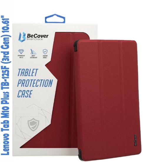  Зображення Чохол до планшета BeCover Smart Case Lenovo Tab M10 Plus TB-125F (3rd Gen)/K10 Pro TB-226 10.61" Red Wine (708307) 