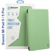  Зображення Чохол до планшета BeCover Soft Edge Pencil Mount Xiaomi Mi Pad 5 / 5 Pro Green (708330) 