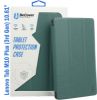  Зображення Чохол до планшета BeCover Soft Edge PM Lenovo Tab M10 Plus TB-125F (3rd Gen)/K10 Pro TB-226 10.61" Dark Green (708368) 