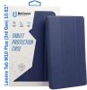  Зображення Чохол до планшета BeCover Soft Edge PM Lenovo Tab M10 Plus TB-125F (3rd Gen)/K10 Pro TB-226 10.61" Deep Blue (708367) 