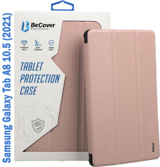  Зображення Чохол до планшета BeCover Flexible TPU Mate Samsung Galaxy Tab A8 10.5 (2021) SM-X200 / SM-X205 Rose Gold (708381) 