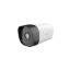  Зображення IP камера Tenda IT6-PRS 