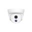  Зображення IP камера Tenda IC7-PRS 