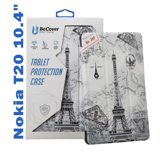  Зображення Чохол до планшета BeCover Smart Case Nokia T20 10.4" Paris (708059) 