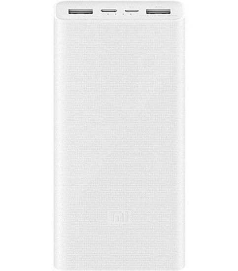  Зображення Універсальна мобільна батарея Xiaomi Mi Power Bank 3 20000mAh White PLM18ZM (VXN4258CN)_ 