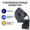  Зображення Веб-камера Logitech Brio 300 FHD Graphite (960-001436) 