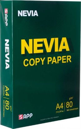  Зображення Папір NEVIA 80g/m2, A4, 500л, class B, білизна 160% CIE 