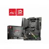  Зображення Материнська плата MSI MAG B550 Tomahawk Max WiFi Socket AM4 